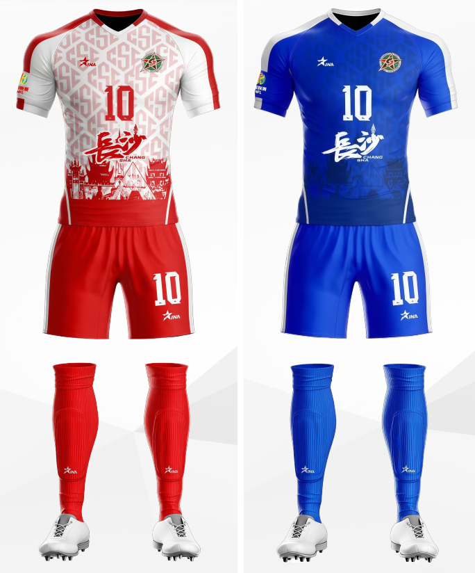 星空体育-“湘超”14市州队服、队徽曝光,你pick谁?