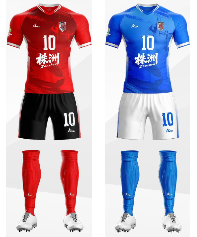 星空体育-“湘超”14市州队服、队徽曝光,你pick谁?