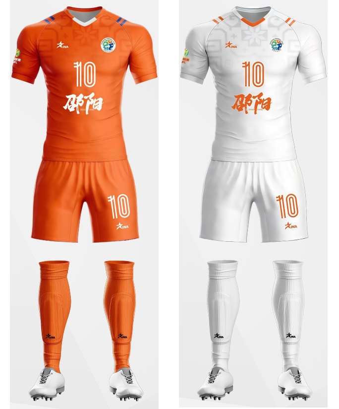 星空体育-“湘超”14市州队服、队徽曝光,你pick谁?