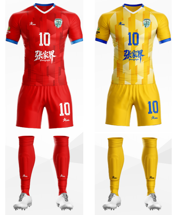 星空体育-“湘超”14市州队服、队徽曝光,你pick谁?