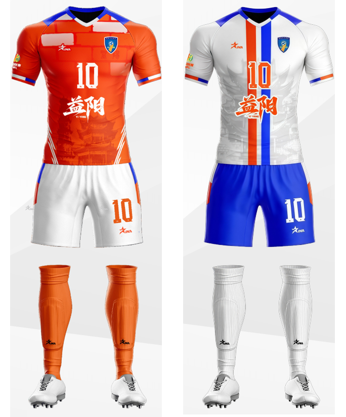 星空体育-“湘超”14市州队服、队徽曝光,你pick谁?