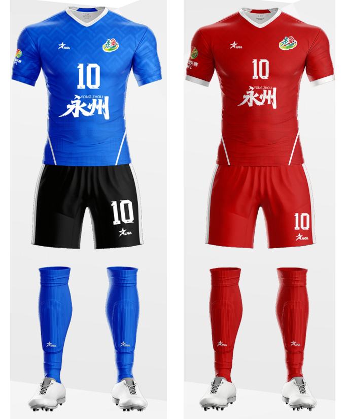 星空体育-“湘超”14市州队服、队徽曝光,你pick谁?