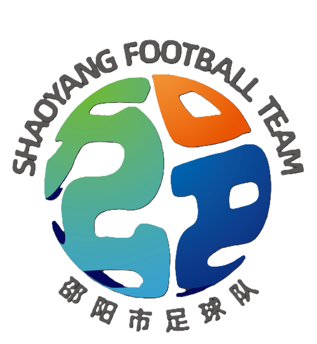 星空体育-“湘超”14市州队服、队徽曝光,你pick谁?