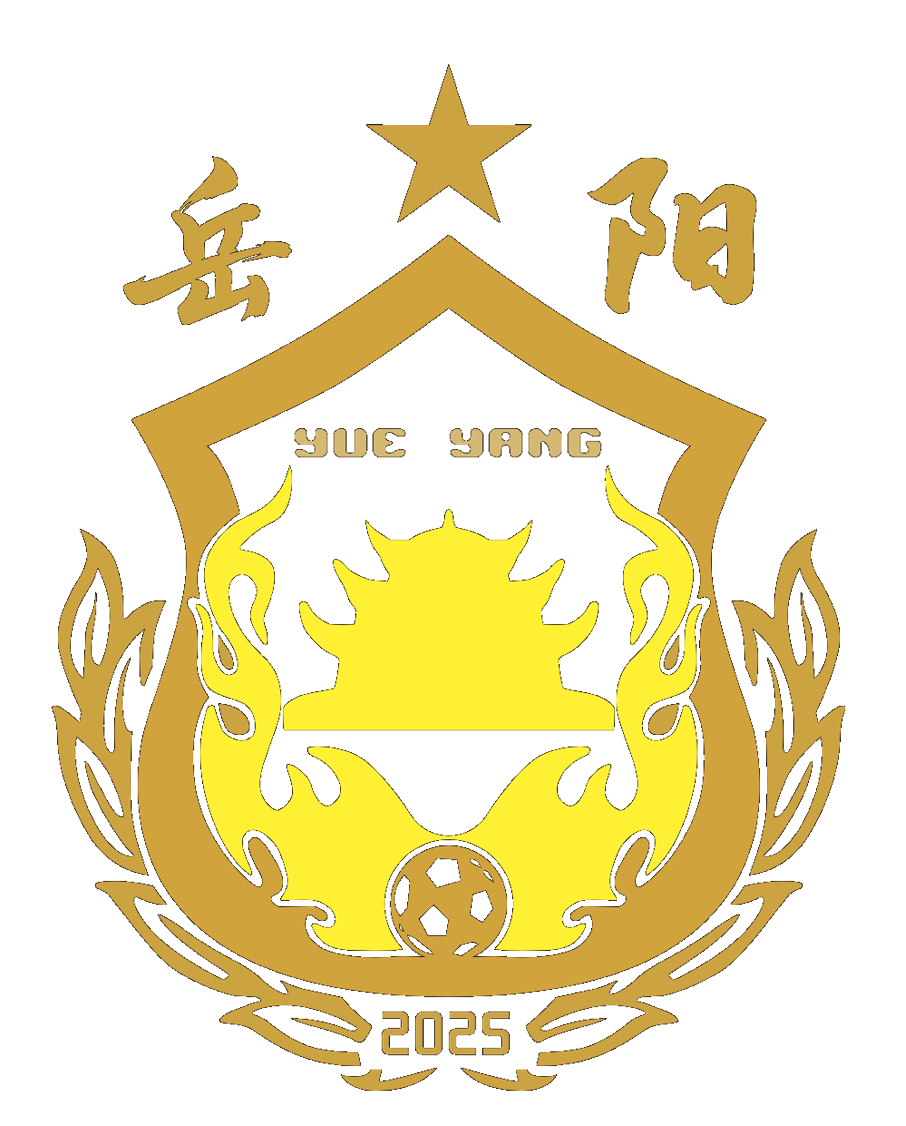 星空体育-“湘超”14市州队服、队徽曝光,你pick谁?