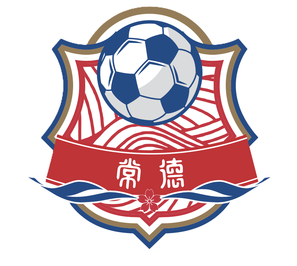 星空体育-“湘超”14市州队服、队徽曝光,你pick谁?