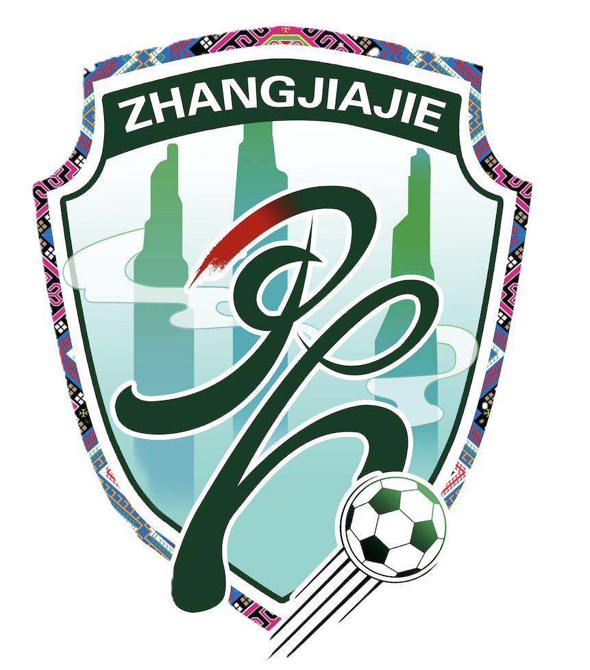 星空体育-“湘超”14市州队服、队徽曝光,你pick谁?