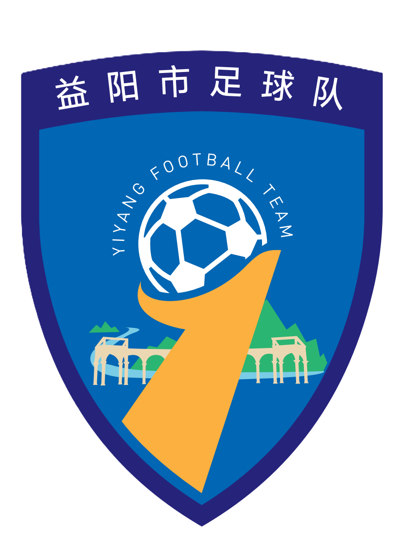 星空体育-“湘超”14市州队服、队徽曝光,你pick谁?