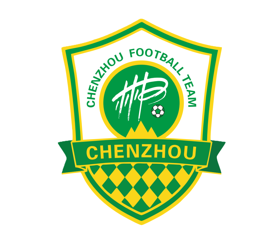 星空体育-“湘超”14市州队服、队徽曝光,你pick谁?