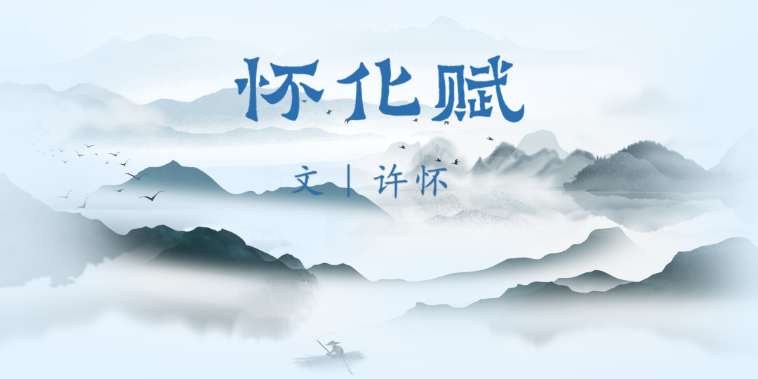 星空体育-“湘超”14市州队服、队徽曝光,你pick谁?