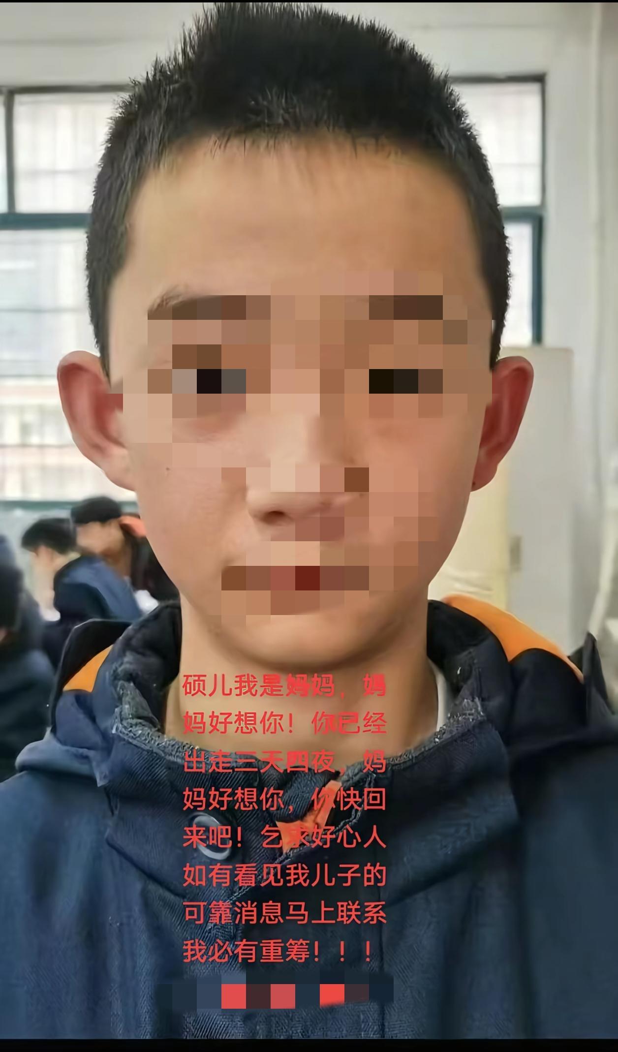 星空体育官方入口-湖北失联学生遗体被找到,死因曝光!晚自习后废弃房屋自杀