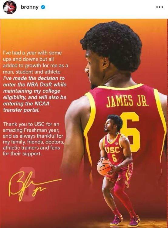 星空体育在线登录-布朗尼宣布参选！湖人选他助詹皇父子同台圆梦？