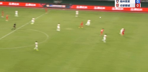 1688737057422019273.gif 星空体育官网-【中超】罗德里格破门 梅州3比1蓉城送对手两连败