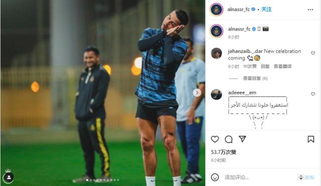 1676303274253039590.jpg 【早报】旋风26人!FIFA年度最佳阵候选名单出炉!