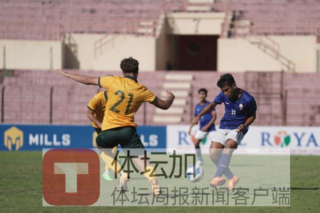 国字号对手颠覆旧印象 缅甸柬埔寨连胜澳洲背后