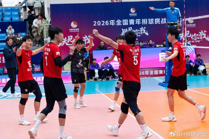 2026年全国青年男排挑战赛第二阶段决赛队伍确定|浙江振德|浙江队|云南滇池学院|四川|王滨_新浪体育_新浪新闻