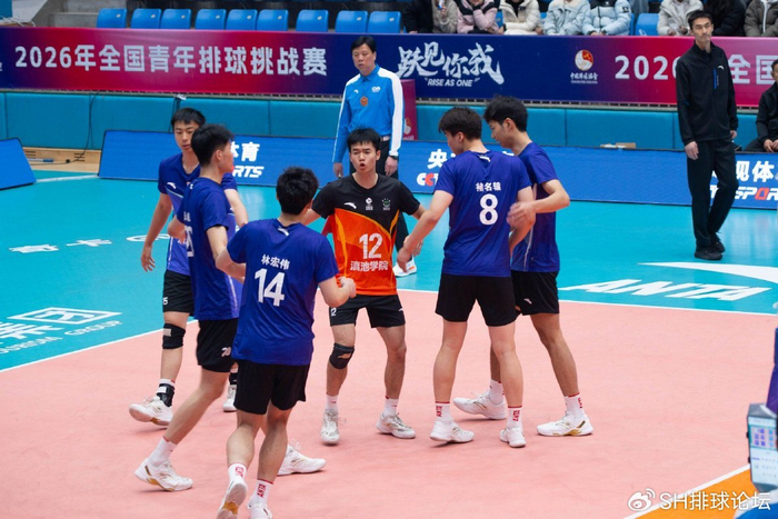 2026年全国青年男排挑战赛第二阶段决赛队伍确定|浙江振德|浙江队|云南滇池学院|四川|王滨_新浪体育_新浪新闻